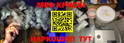 ГАЛЛЮЦИНОГЕННЫЕ ГРИБЫ Пушкино
