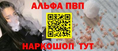 ГАЛЛЮЦИНОГЕННЫЕ ГРИБЫ Пушкино