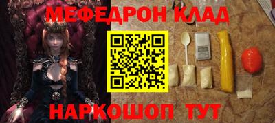 а пвп мука Пугачёв