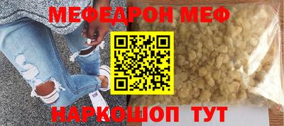 ГАЛЛЮЦИНОГЕННЫЕ ГРИБЫ Пушкино