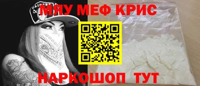 ГАЛЛЮЦИНОГЕННЫЕ ГРИБЫ Пушкино