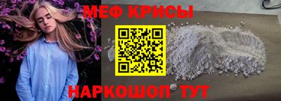 а пвп мука Пугачёв