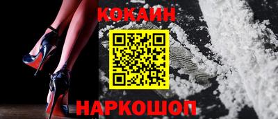 ГАЛЛЮЦИНОГЕННЫЕ ГРИБЫ Пушкино