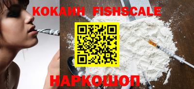 ГАЛЛЮЦИНОГЕННЫЕ ГРИБЫ Пушкино