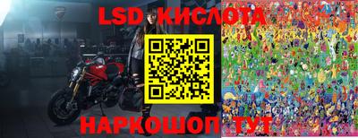ГАЛЛЮЦИНОГЕННЫЕ ГРИБЫ Пушкино