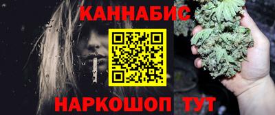 jwh Пыть-Ях