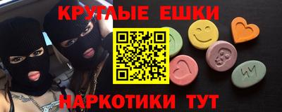а пвп мука Пугачёв