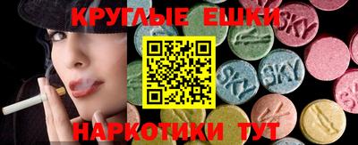 а пвп мука Пугачёв