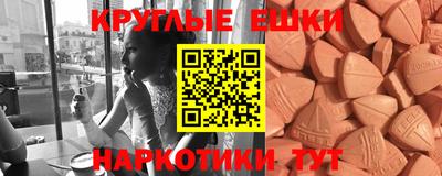 jwh Пыть-Ях