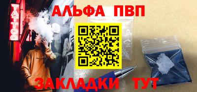 ГАЛЛЮЦИНОГЕННЫЕ ГРИБЫ Пушкино