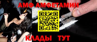 ГАЛЛЮЦИНОГЕННЫЕ ГРИБЫ Пушкино
