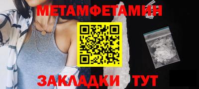 а пвп мука Пугачёв