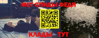 jwh Пыть-Ях