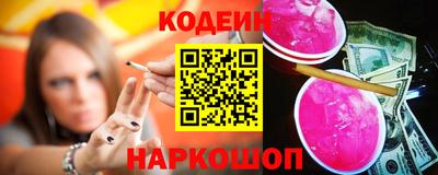 ГАЛЛЮЦИНОГЕННЫЕ ГРИБЫ Пушкино