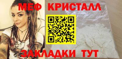 jwh Пыть-Ях