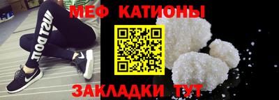 ГАЛЛЮЦИНОГЕННЫЕ ГРИБЫ Пушкино